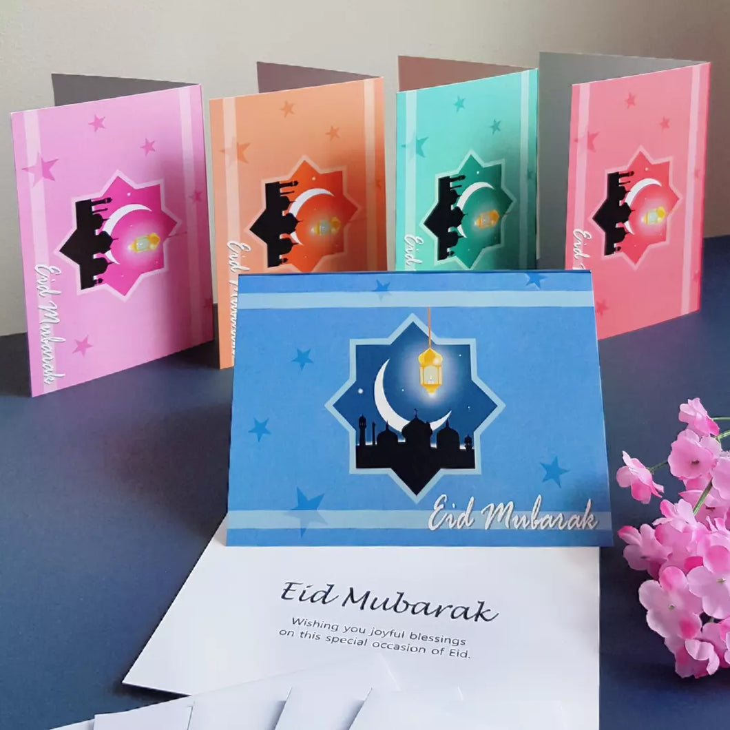 Eid Cards